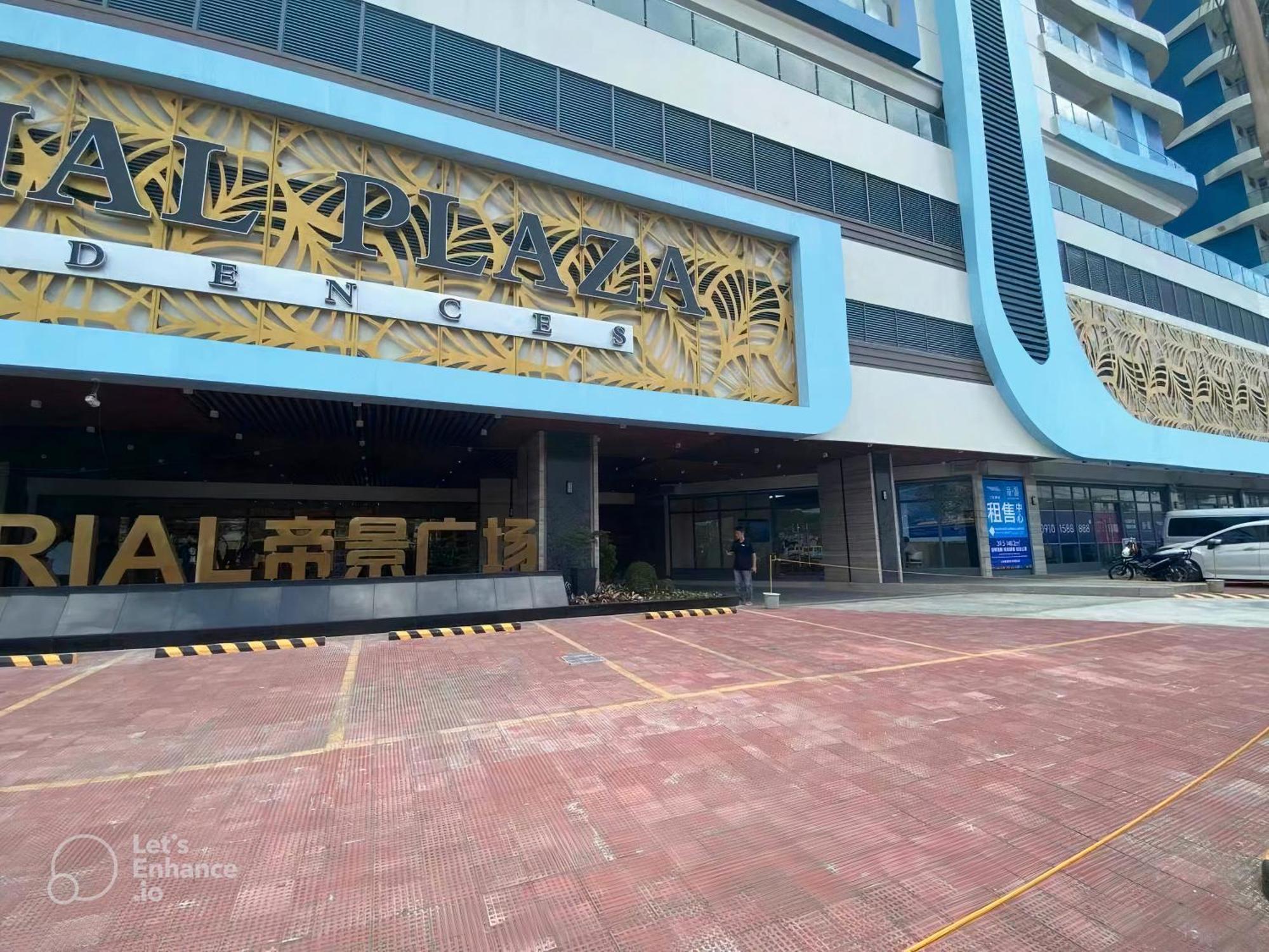 L Condotel Paranaque City Exteriör bild
